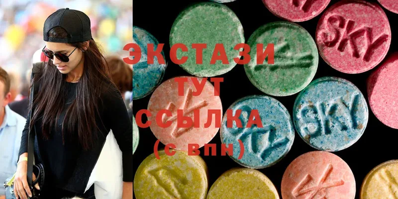 mega ССЫЛКА  Гай  Ecstasy бентли  купить наркотики сайты 